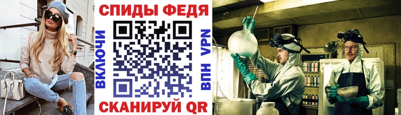 АМФ 97%  Купить  Новое Девяткино 