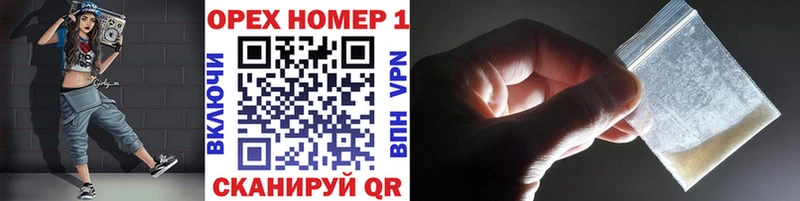 Кокаин Колумбийский  Купить где  Новое Девяткино 