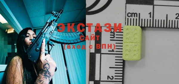 2c-b Переславль-Залесский