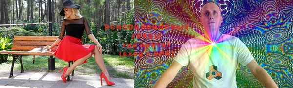 стафф Пестово