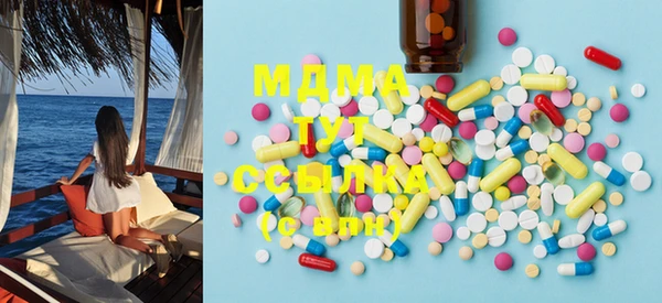 2c-b Переславль-Залесский