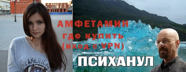 2c-b Переславль-Залесский