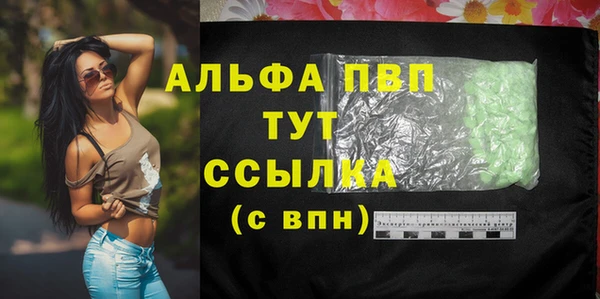 2c-b Переславль-Залесский