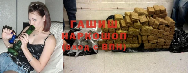 стафф Пестово