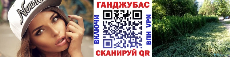 Шишки марихуана Amnesia  Купить где  Новое Девяткино 